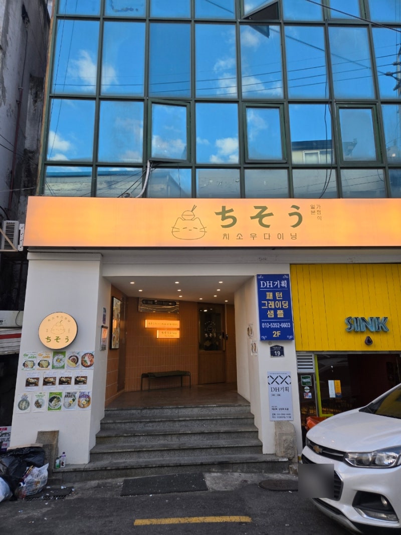 사진 3