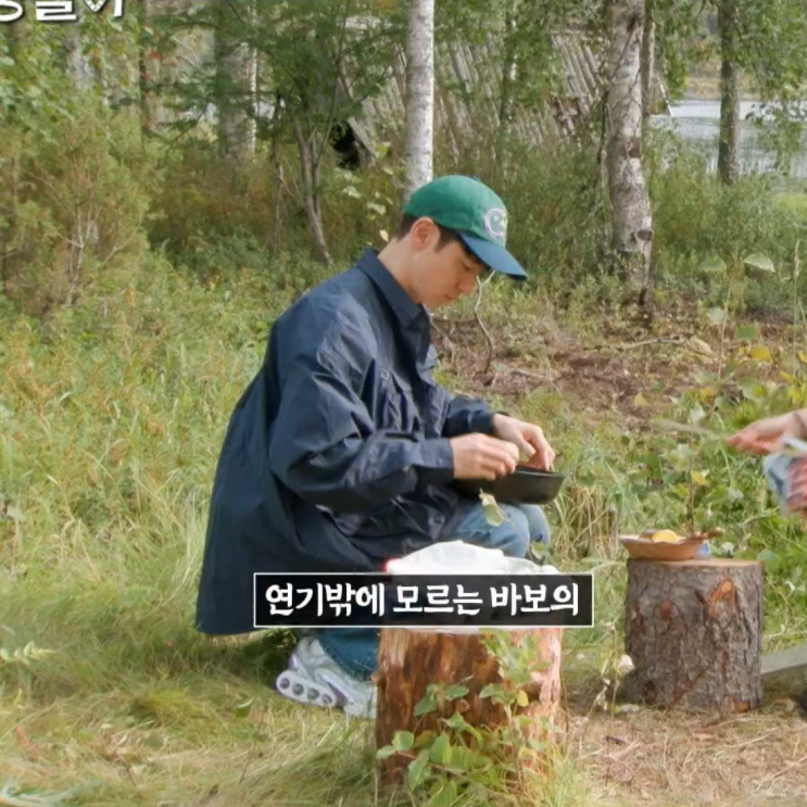 <b>핀란드</b> 셋방살이 <b>이제훈</b> 충격적 요리솜씨, 출연진 포지션 정리