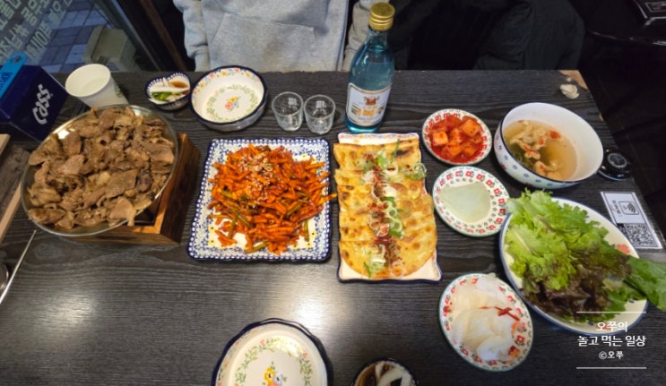  [수원 호매실 맛집] 대구아지야 / 반고개 무침회 세트 추천