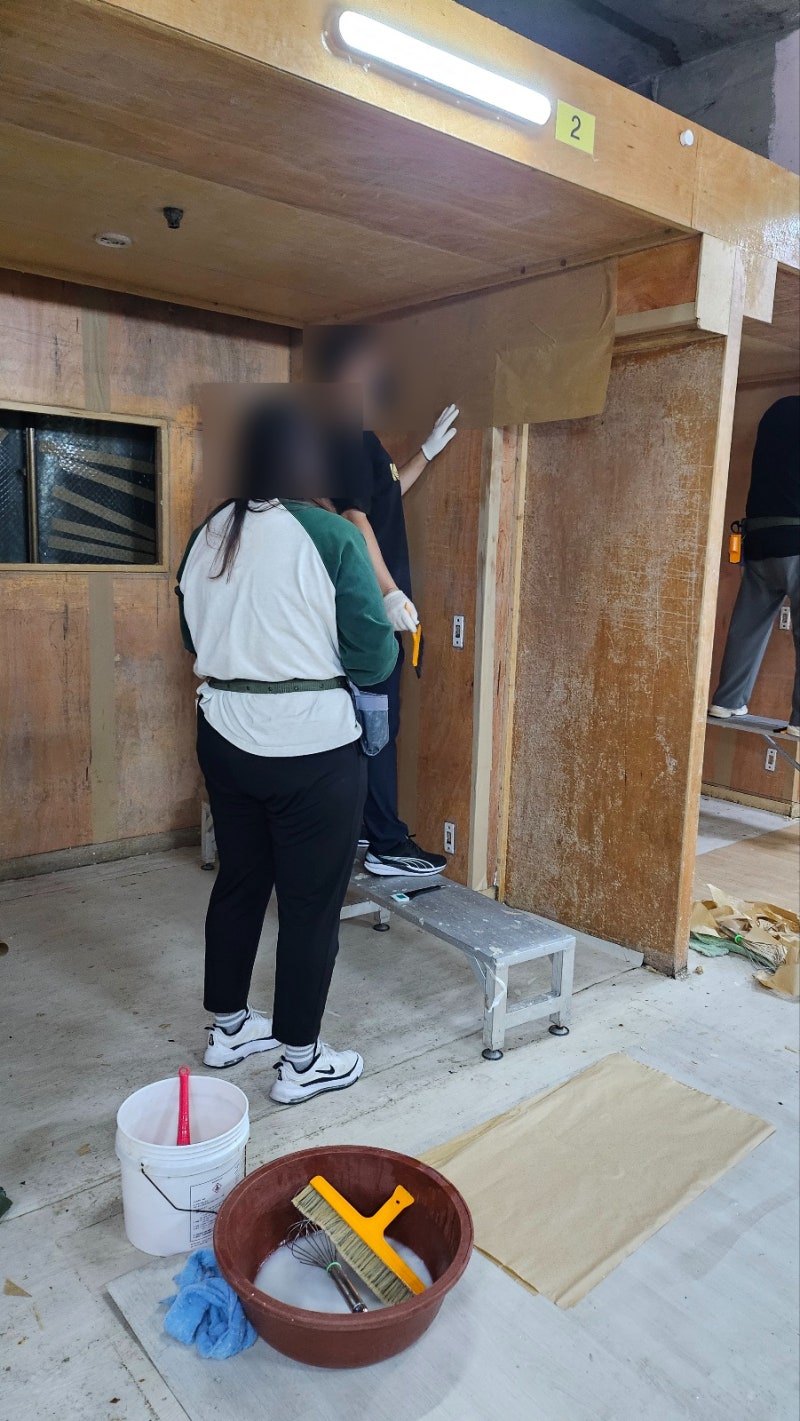 부산도배학원, 국비지원으로 우영기술전문학원에서 도배를 배운 후기