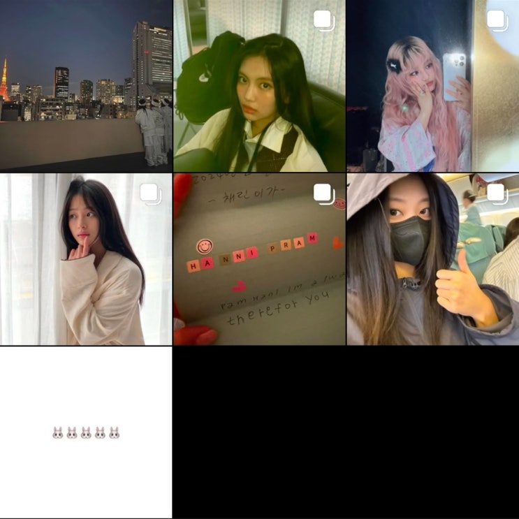 뉴진스 아니고 뉴진즈? 인스타 계정 공개 | 첫 게시물은 탄핵 선결제