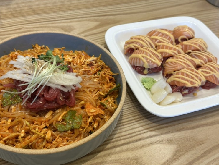  양재역 혼밥 양재 육회 단백질 식단 육회바른연어 양재비엔피점
