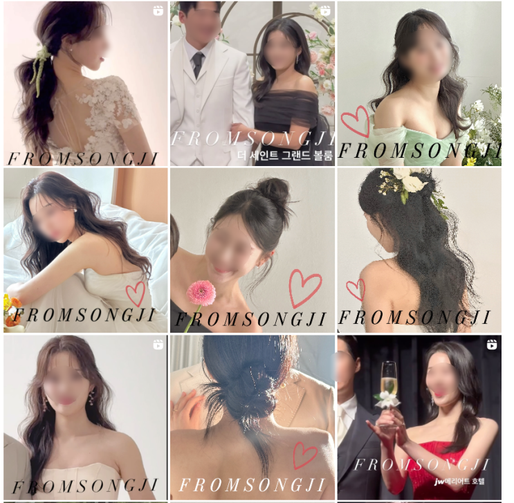  웨딩 리허설 촬영 헤어변형 가격 비교 (프롬송지, 너랑나연, 단미쁘다, 더페트라, 아트원영 등)