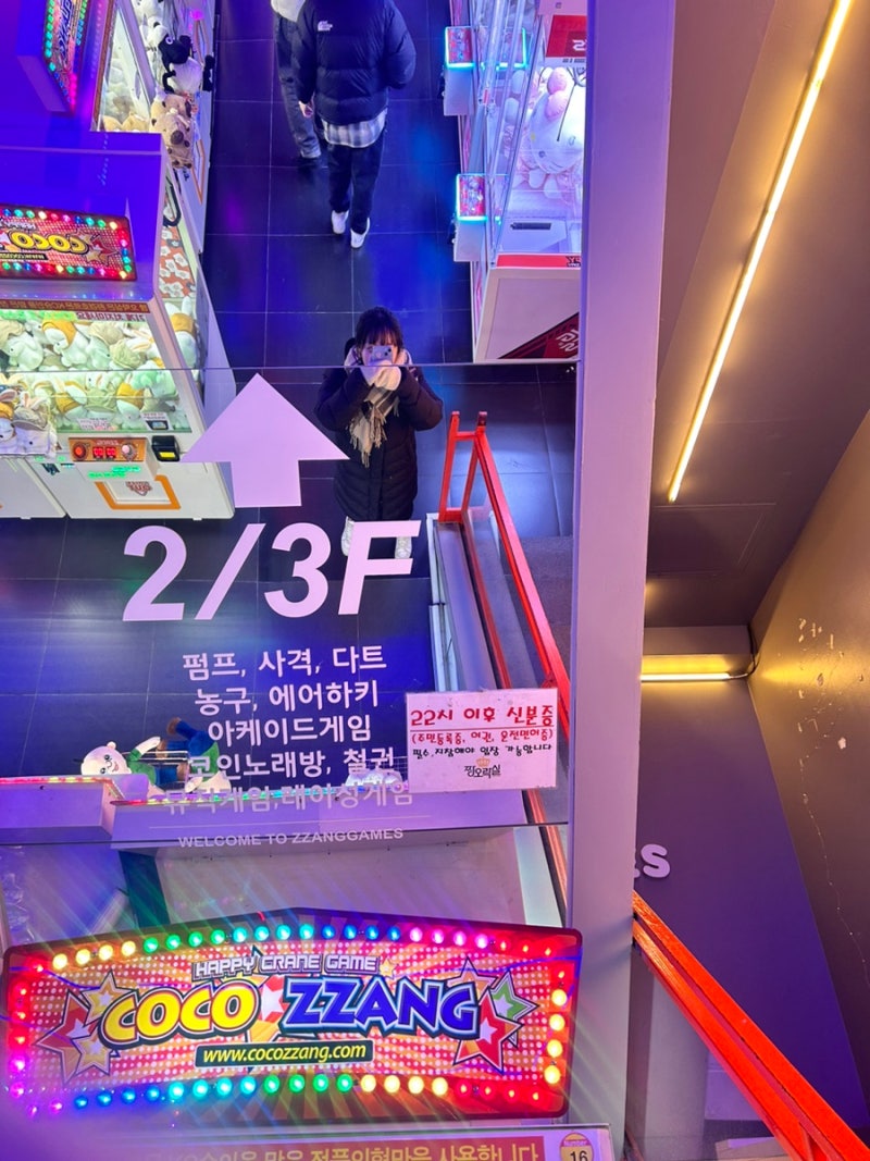 2024년 연말 : 네이버 블로그