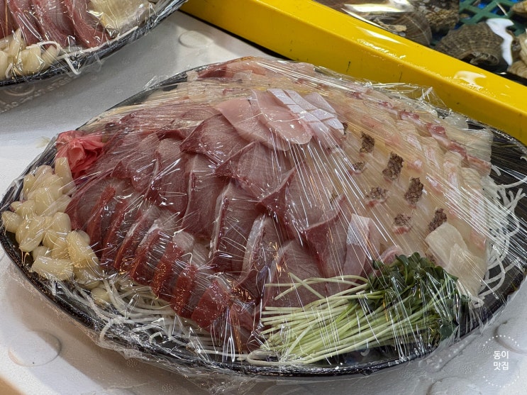  [송파 가락] 가락시장 방어회와 러시아 대게 광양수산