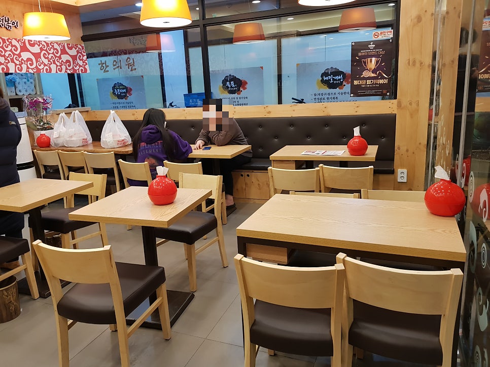동대문엽기떡볶이 인천강화점 사진 3