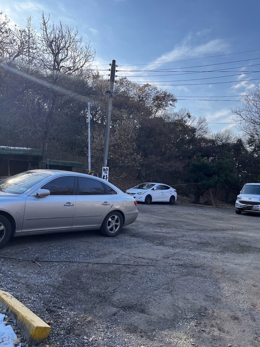 가마솥보리촌 사진 2