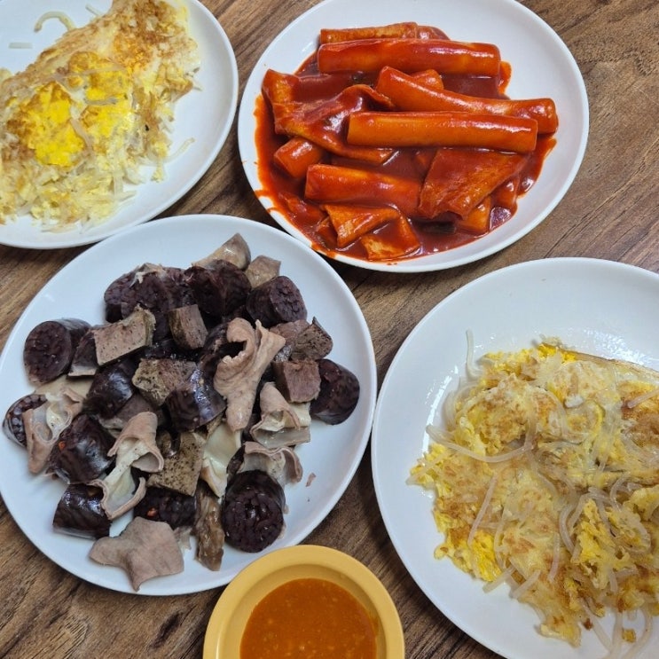  [부산 서동] BTS지민 맛집 서동 '맛나분식' 배정남의 소울푸드 계란 만두