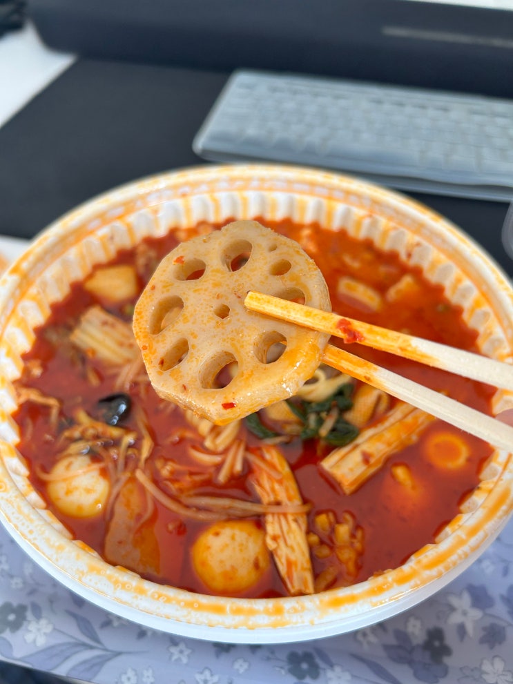  상동마라탕 추천맛집 라메이즈마라탕 상동점