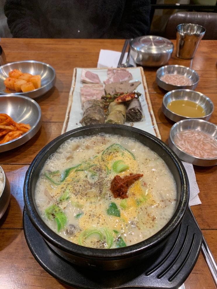  가양역국밥 강창구찹쌀진순대 방문 후기