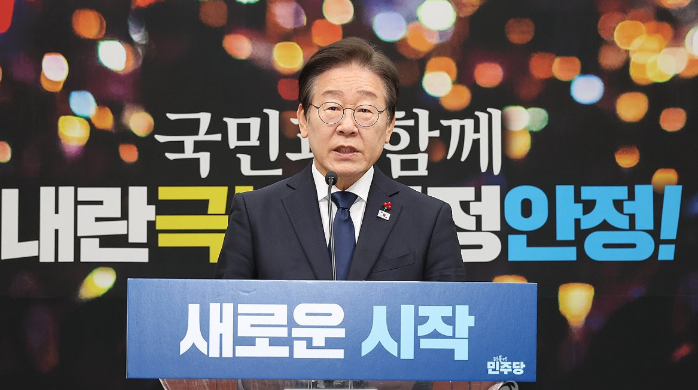 <b>국정안정협의체</b>, <b>이재명</b>과 권성동의 속내