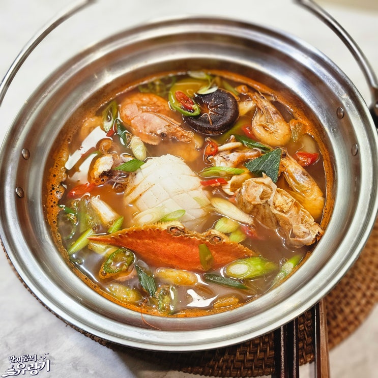  꽃게 해물탕 끓이는법 매콤 깔끔한 양념장 해물 꽃게탕 레시피