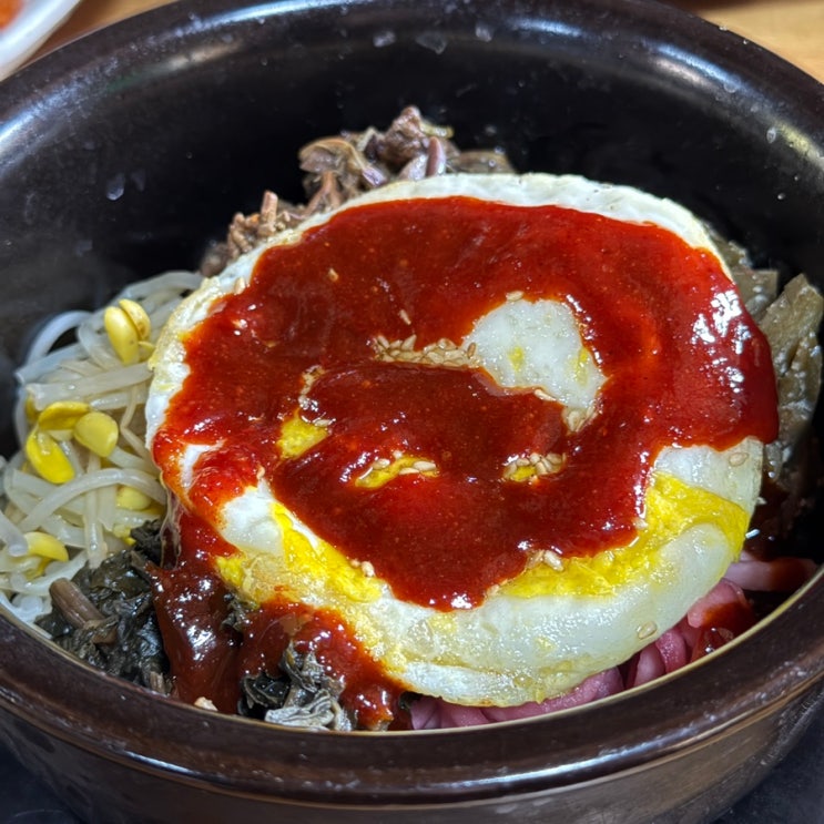 [하동] 삼성궁 산채비빔밥 맛집, 삼선된장집