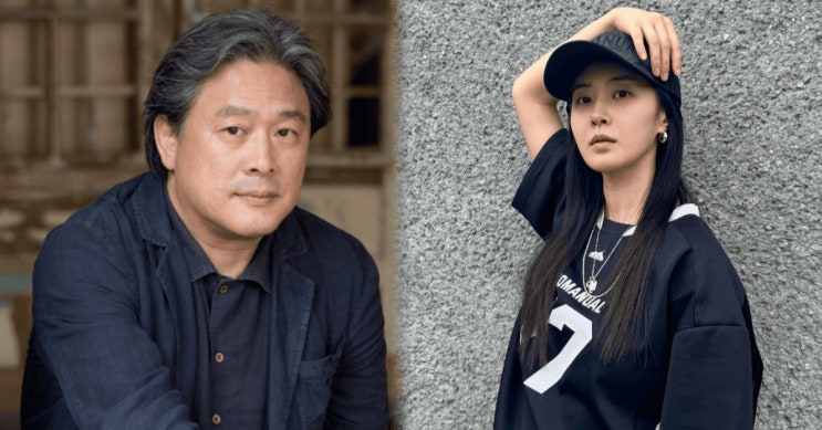 박찬욱·유리·아이유·송선미, <b>윤석열 대통령 탄핵 촉구 집회</b>... 
