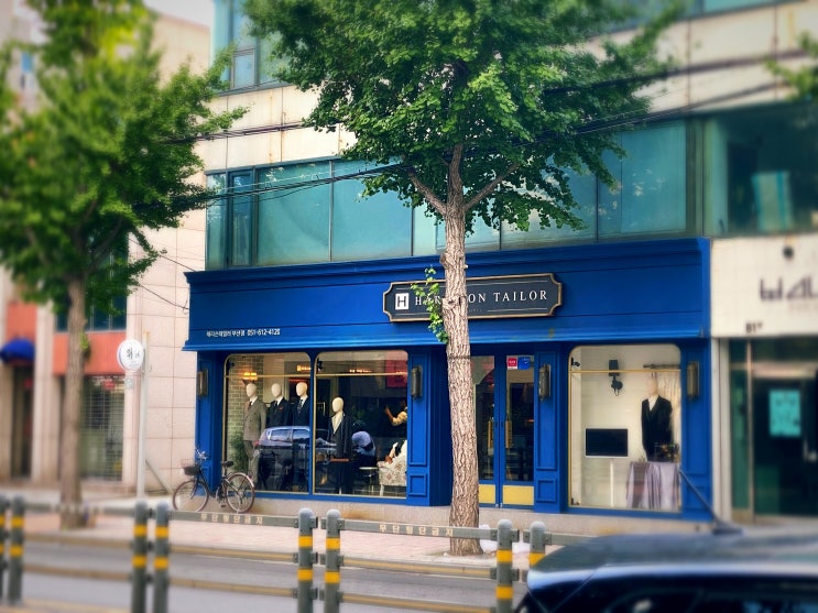  부산 광안점 해리슨 테일러 방문기 1편 - 결혼식 맞춤정장, 남자예복을 위해