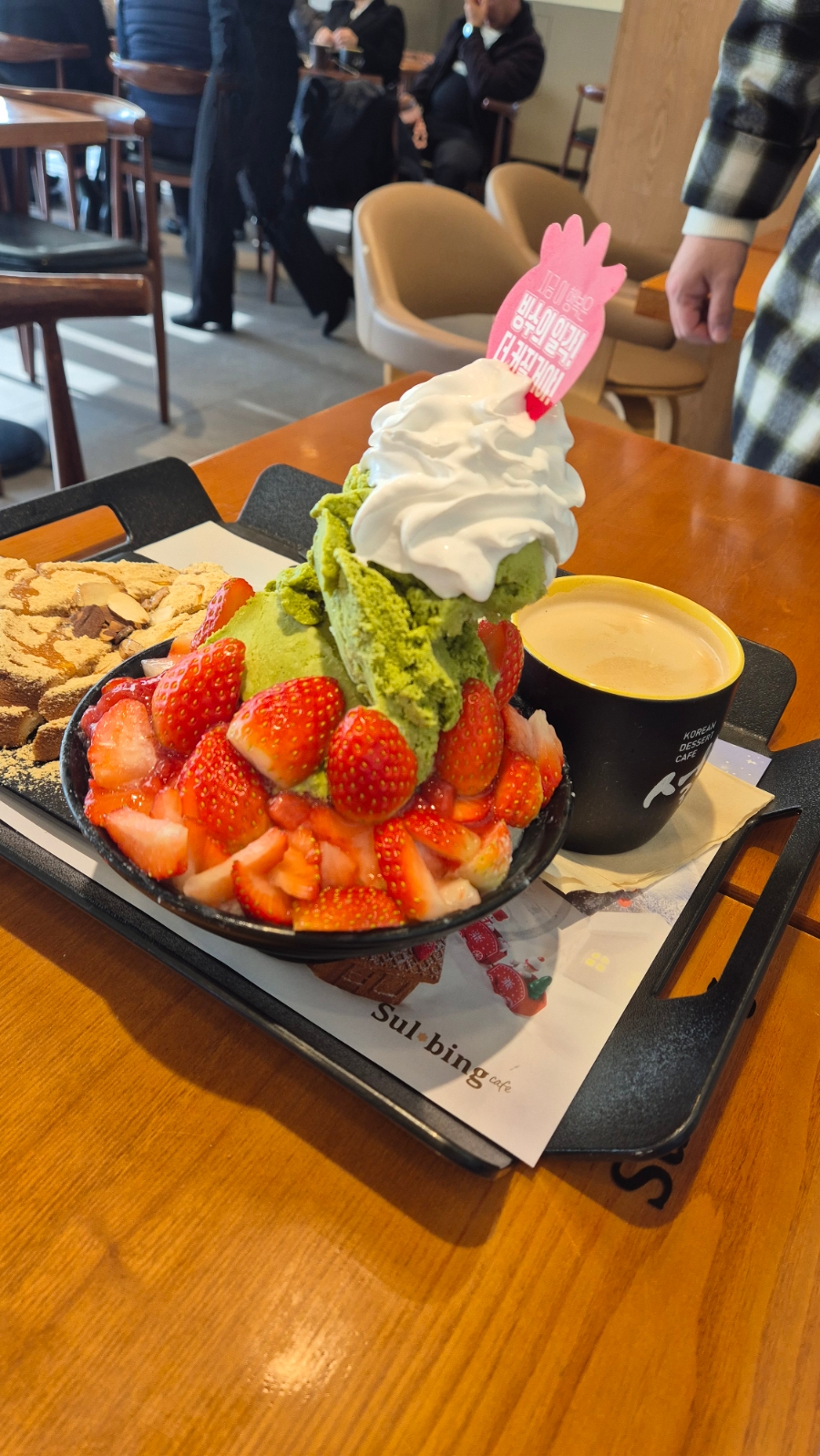 설빙 충북진천점 사진 3