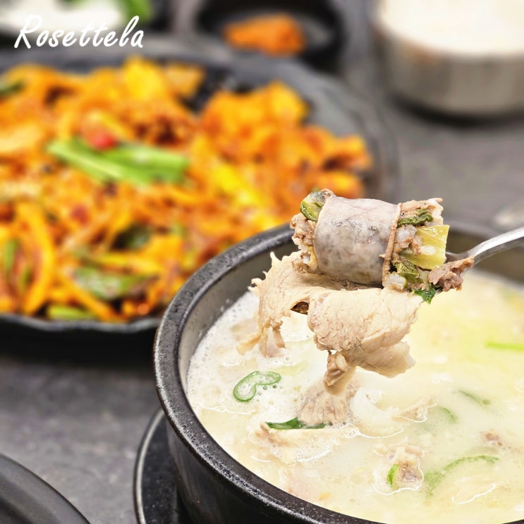  하남 순대국밥 맛집 가마솥순대국밥 하남덕풍점 가족 외식 장소 추천