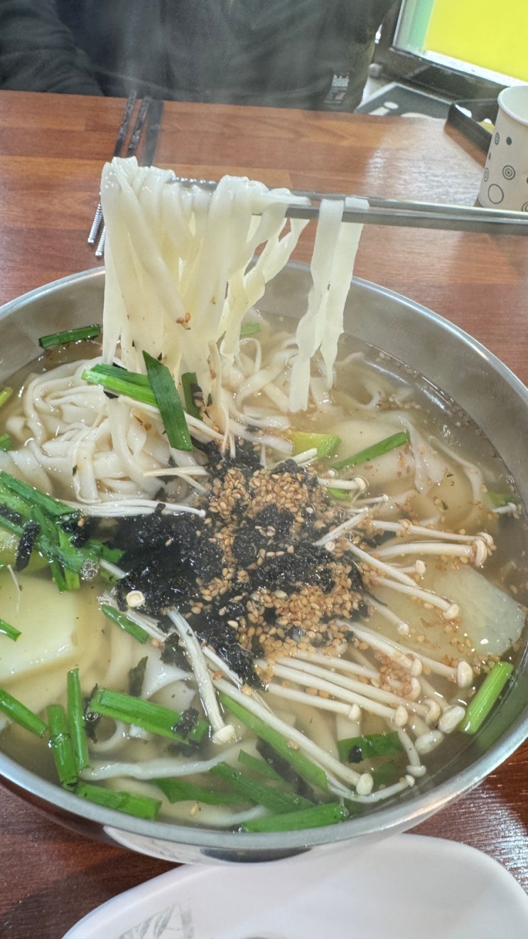  [경주]  불국사 현지인 맛집, 보경칼국수