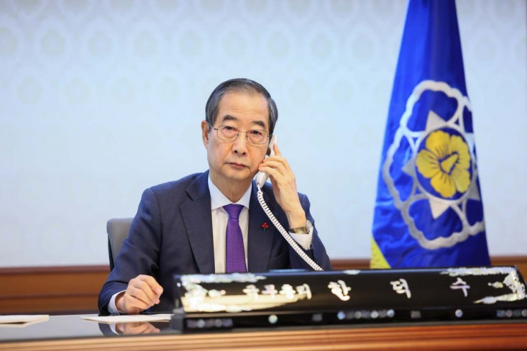 (뉴스인)<b>한덕수</b> 권한대행... 美<b>바이든</b> "한국 민주주의 신뢰"
