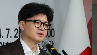 [오늘 이 뉴스] "<b>계엄</b>을 내가했냐?" 버티기에 "추잡하게!... 