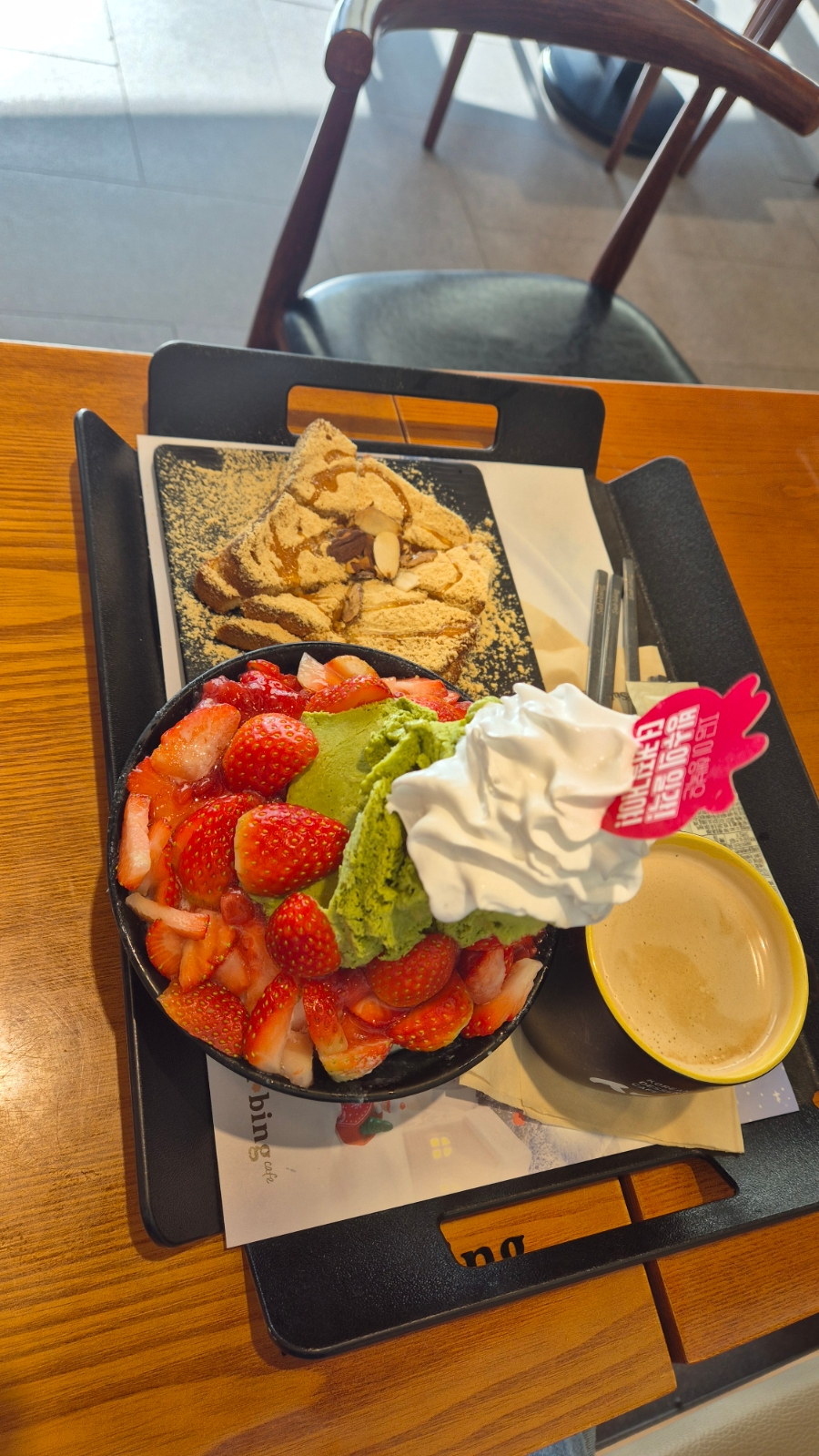 설빙 충북진천점 사진 2