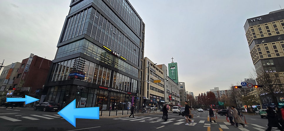 민희네생삼겹살 사진 4
