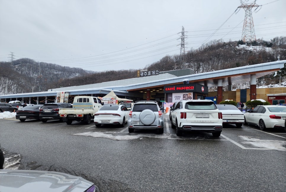 구첩반상순두부 사진 3