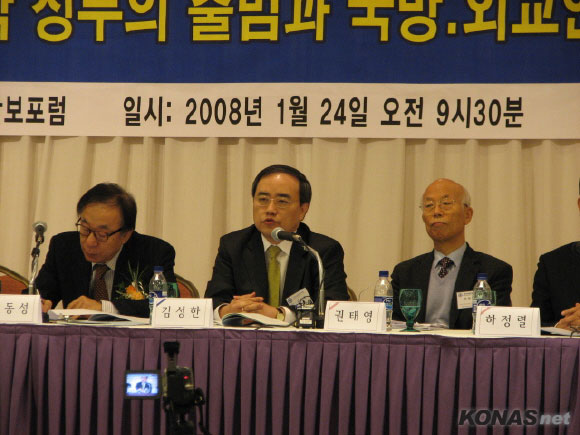 <b>조태열</b> 장관 외교, 외교 춤, 전략적 동맹 속에서 새로운 시대를... 