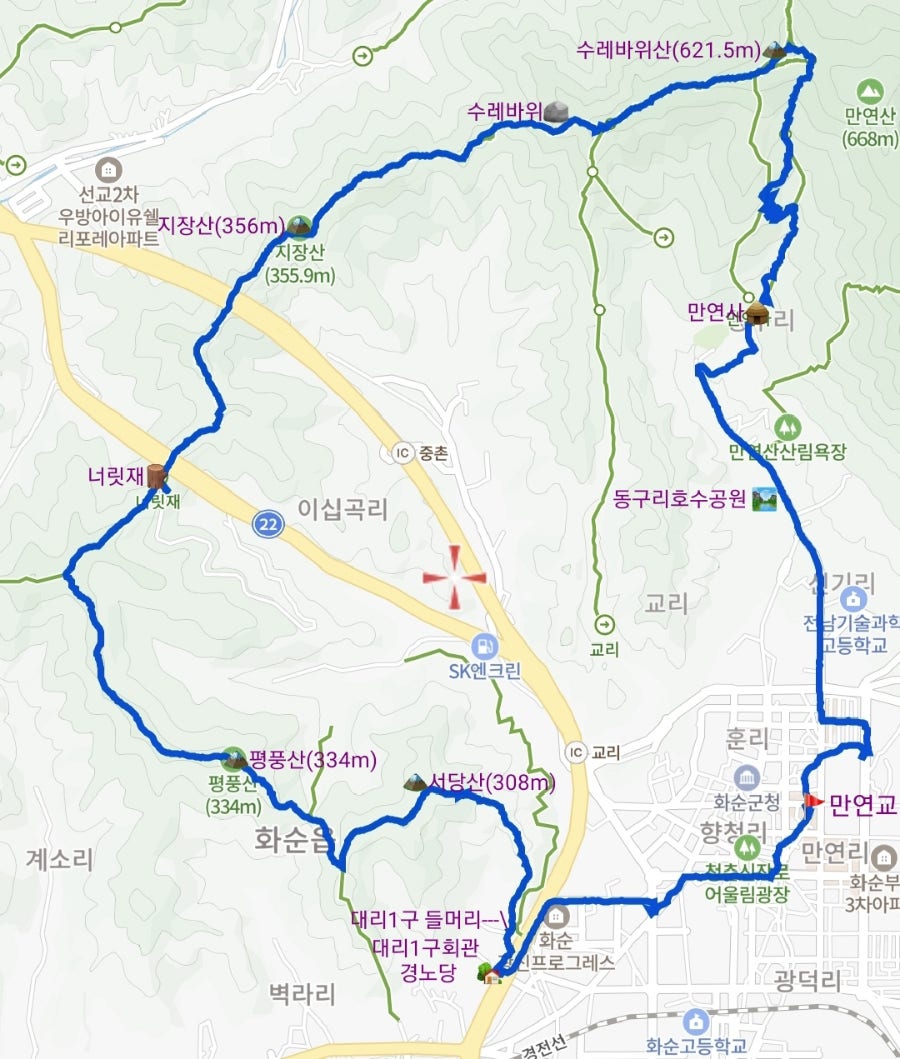 Pyeongpungsan photo 4