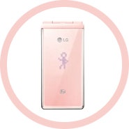 아이스크림폰 옛날폴더폰 엘지 폴더폰 vs 모토로라 슬라이드폰 파헤쳐봄