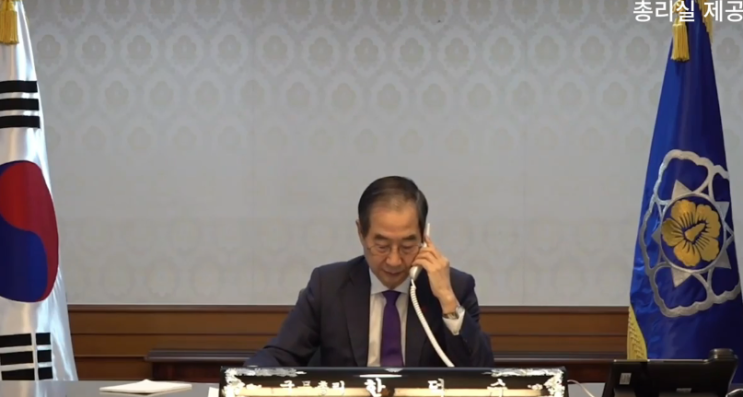 탄핵소추 이튿날,<b>한덕수</b> 권한대행 '16분간' <b>바이든 통화</b>...... 
