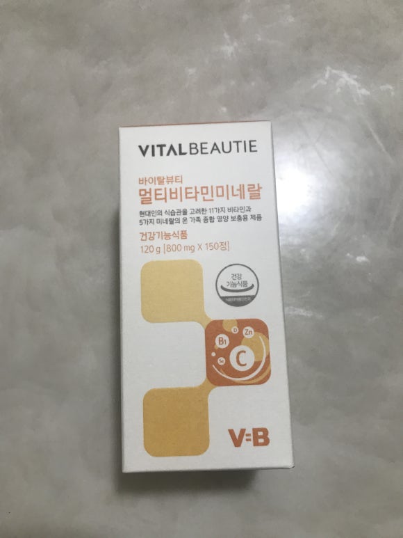 바이탈뷰티 멀티비타민미네랄 아모레퍼시픽