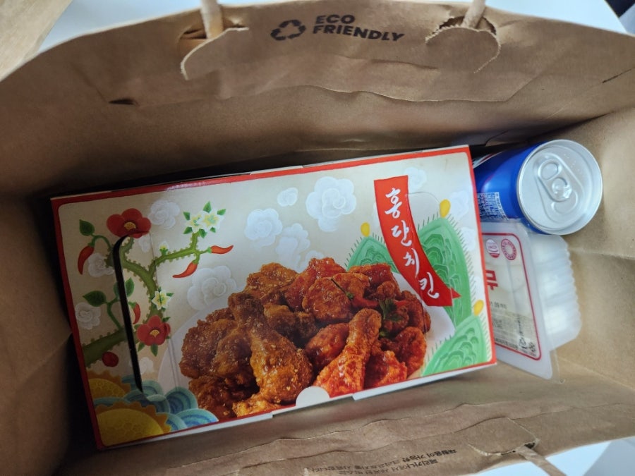 페리카나 은행나무점 사진 1