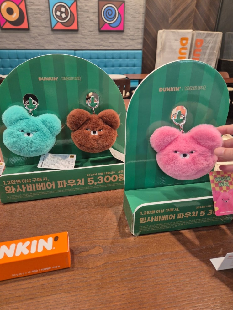  [던킨도너츠x와사비베어 콜라보]와사비베어와 함께하는 던킨도넛츠
