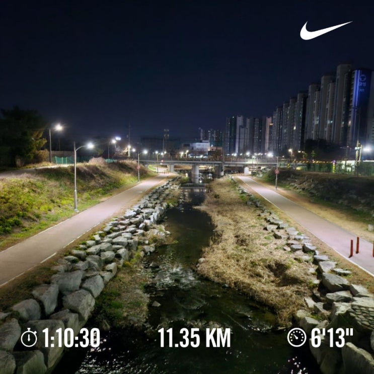 오늘의 [챌린지] 매일 10km 러닝 챌린지 1222일 차