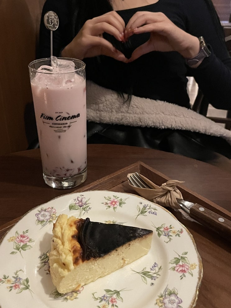  [안산 중앙동] 분위기 좋은 조용한 카페 필름시네마
