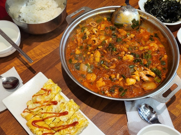  사상역 낙곱새 맛집 개미집 사상점
