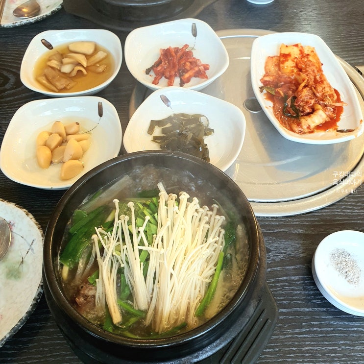  구리 동구릉 맛집 이선자연약초백숙 구리본점 기운 팔팔 보양식