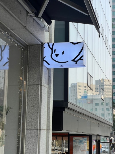 사진 2