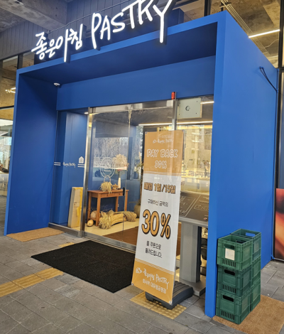 사진 6
