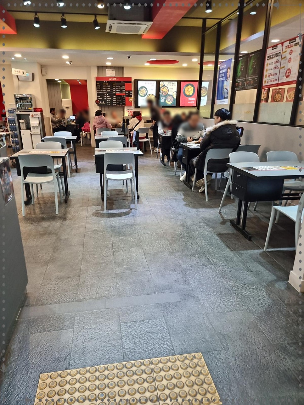 홍콩반점0410 부산장림점 사진 3