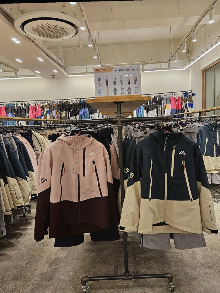  지산리조트렌탈샵, 겨울 스포츠에 입문한 특별한 하루