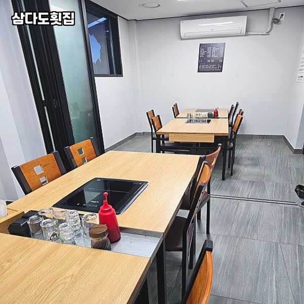 삼다도횟집 사진 6