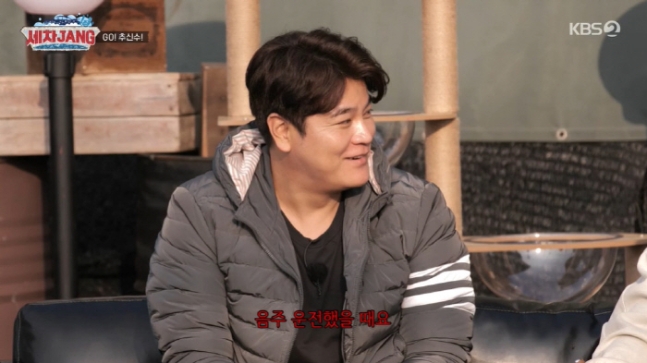 <b>추신수 음주운전</b> 논란 반성 정말 해서는 안 될 일 반복은 없다... 