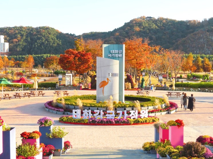  태화강 국가정원 식당 울산 여행코스 전국 수목원 스탬프투어 추천