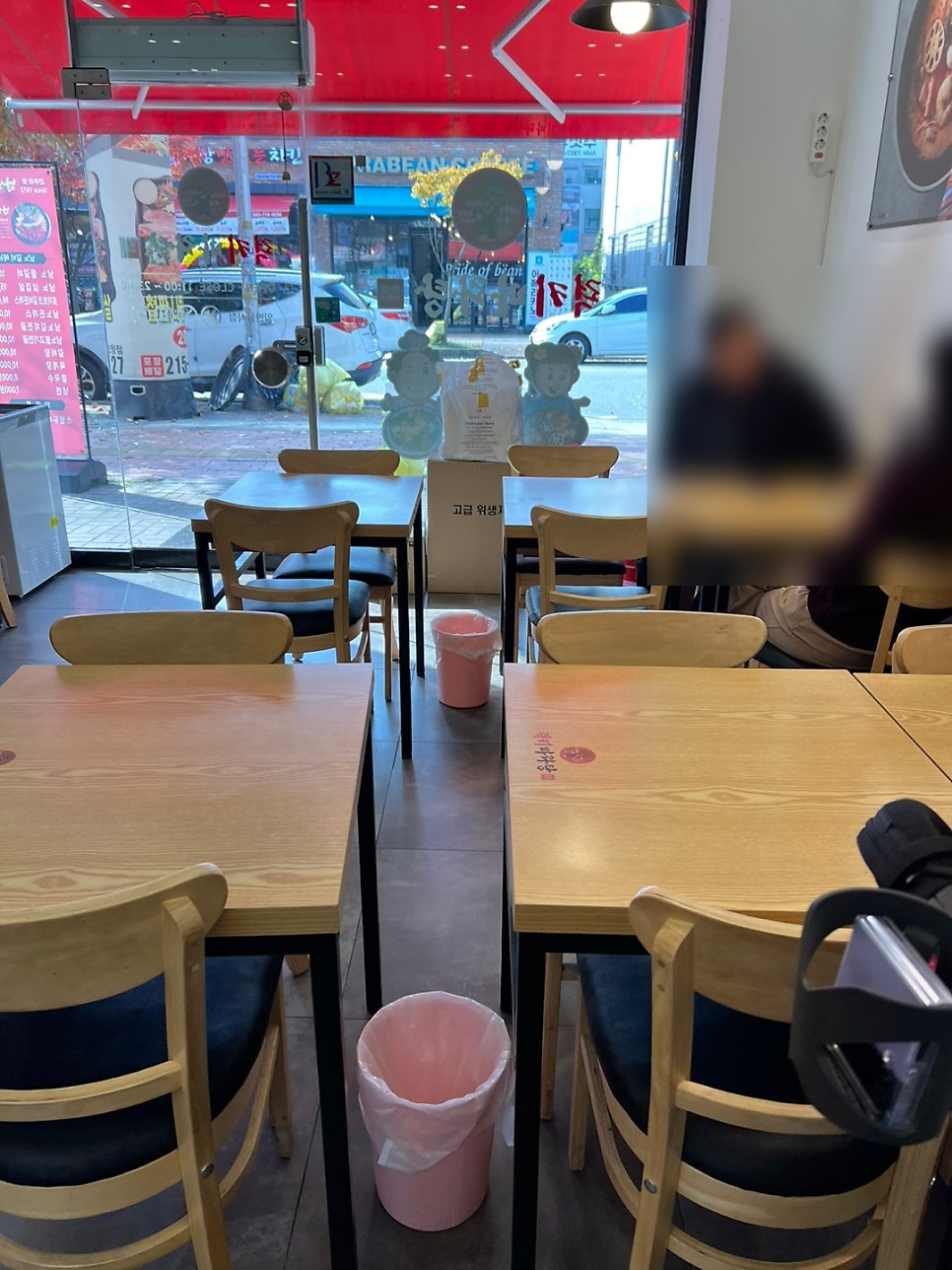 럭키마라탕 오창점 사진 3