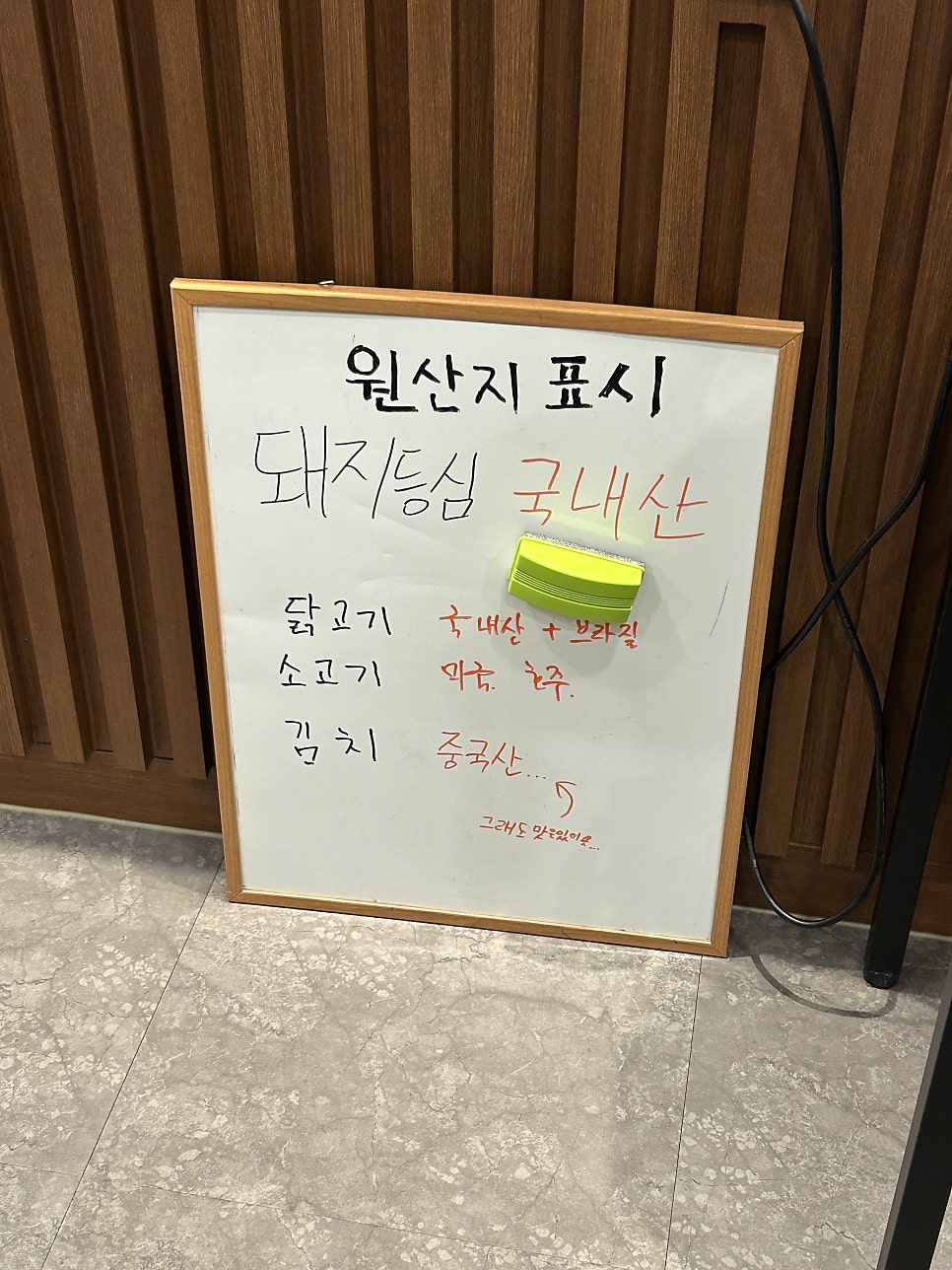 심포캇파 사진 6