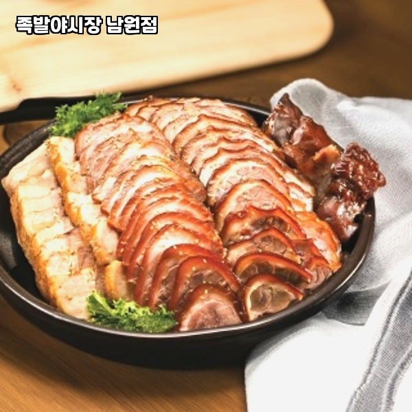 족발야시장 남원점 사진 5