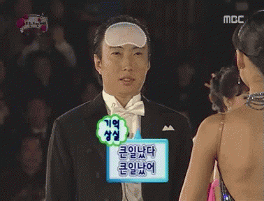  2024.12.16 연말일기 올해 15일 남음