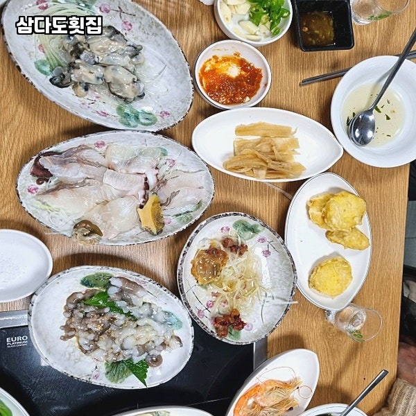 삼다도횟집 사진 4